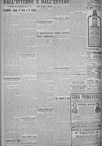 giornale/TO00185815/1925/n.95, 5 ed/006